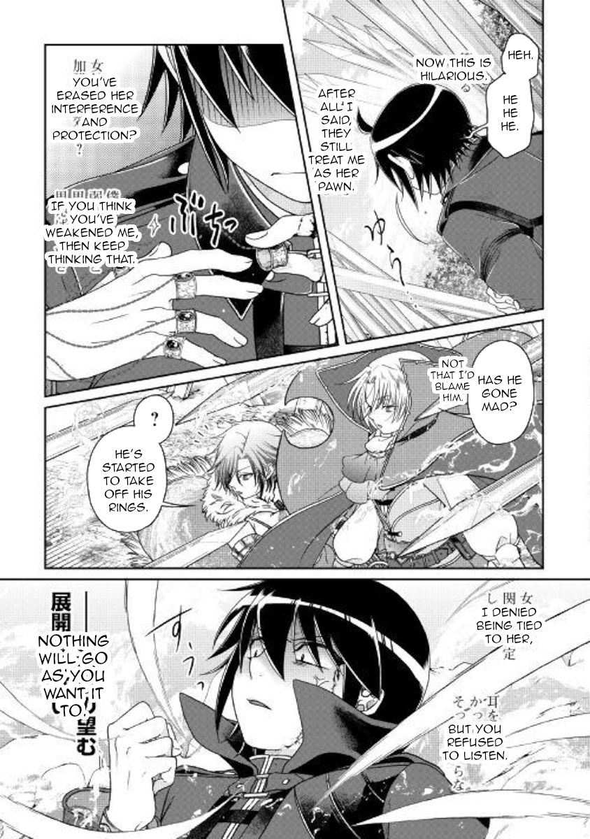 Tsuki ga Michibiku Isekai Douchuu Chapter 56 25